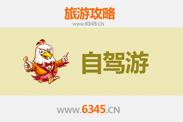 萍乡安源自驾普陀山：禅意海岛之旅全攻略