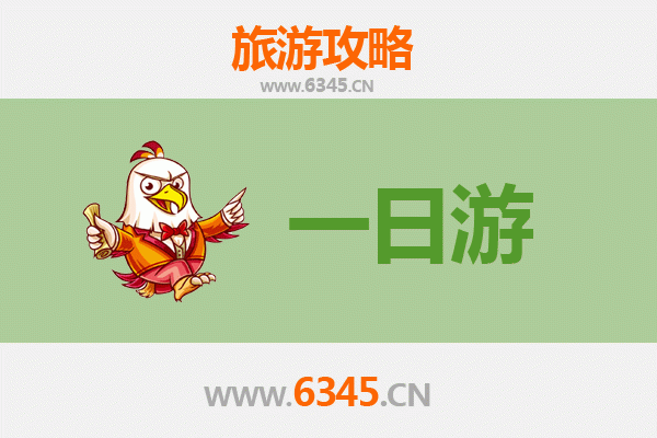 萍乡安源自驾一日游攻略：红色记忆与自然风光的完美融合