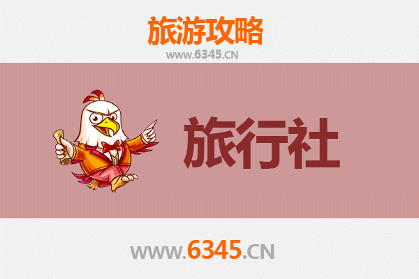 萍乡安源本地旅行社推荐：探索红色文化与自然奇景的完美之旅