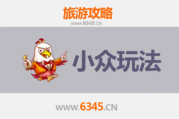萍乡安源深度游：解锁鲜为人知的小众秘境与独特体验