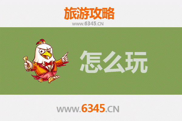 节假日萍乡安源旅游全攻略：红色记忆与自然风光的完美融合