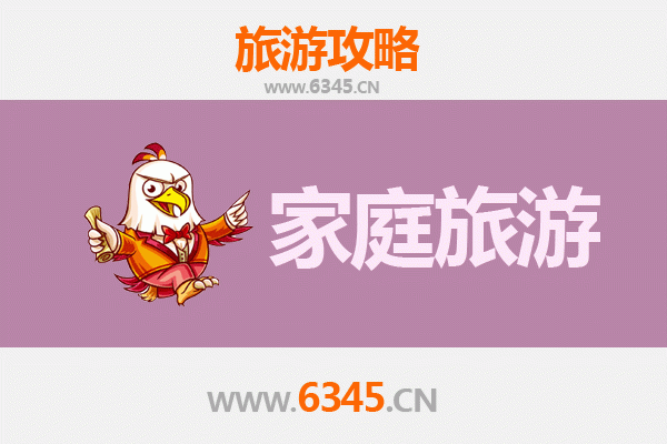 萍乡安源家庭旅游全攻略：红色记忆与自然奇观的完美融合